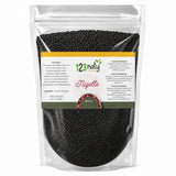 100g Graine de Nigelle - 1kg packaging photo