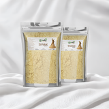 2X 1kg Siwak en Poudre