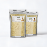 2X 1kg Siwak en Poudre