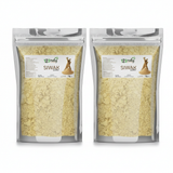 2X 1kg Siwak en Poudre