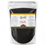 100g Graine de Nigelle | 123NATY — photo principale fond blanc