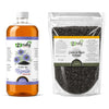 Pack 1L Huile de nigelle d'Ethiopie - Habachiya & 1kg Graine de Nigelle